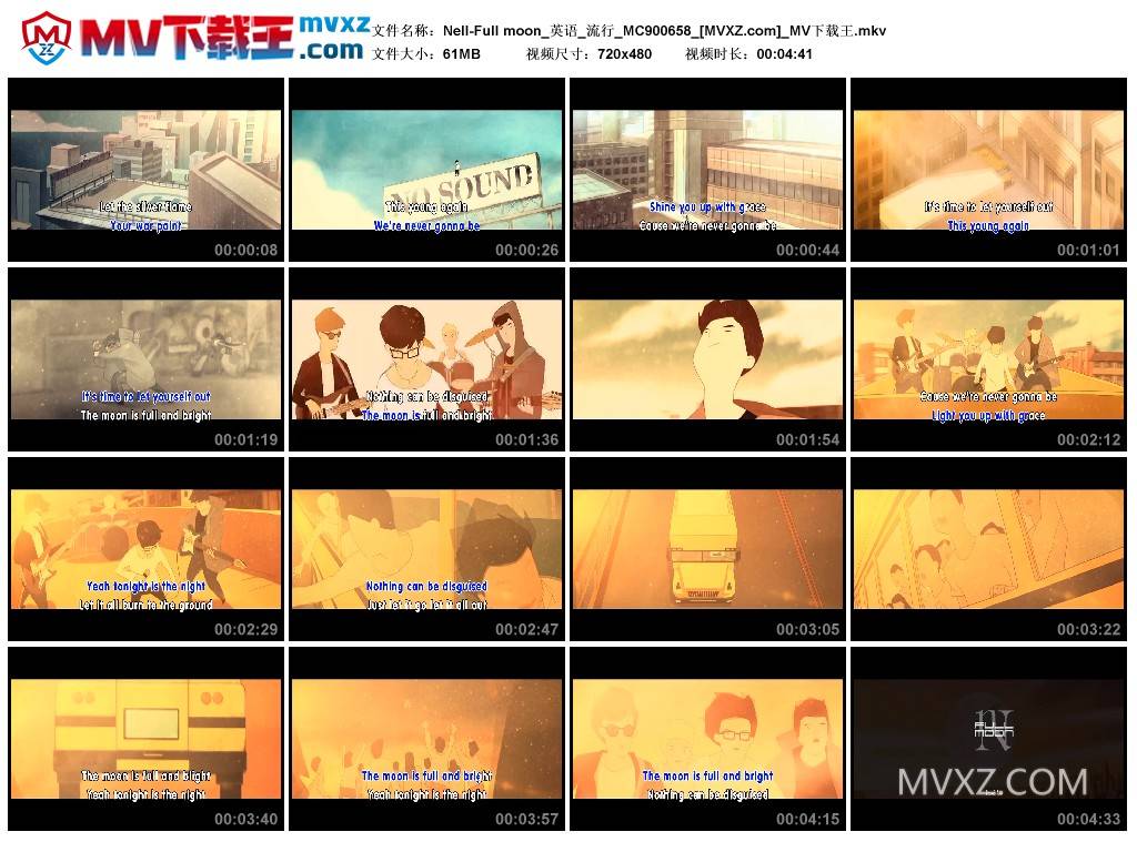 Nell-Full moon_英语_流行_MC900658